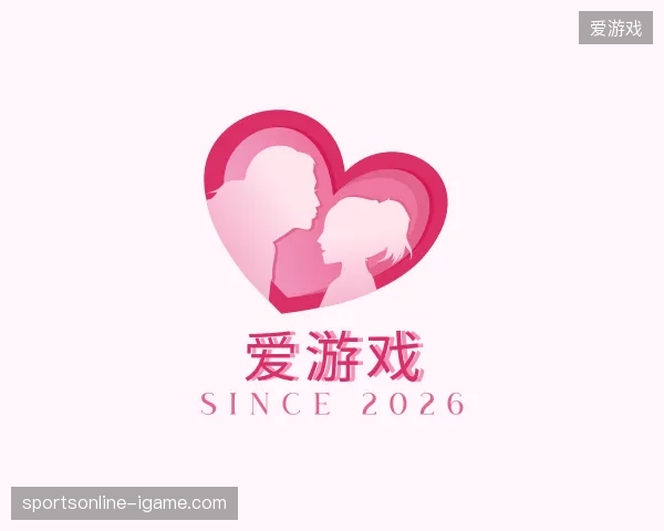 介绍爱游戏官方网站